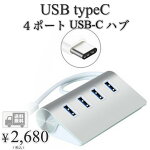 ̵hanano4ݡUSB-CϥType-CUSB3.0ü­12New