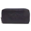 CHANEL シャネル ココマーク ラウンドファスナー 長財布 キャビアスキン レザー ダークパープル 紫 シルバー金具 A50071 【中古】