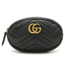 GUCCI グッチ GGマーモント ベルトバッグ ボディバッグ ウエストバッグ ウエストポーチ キルティングレザー ブラック 黒 ゴールド金具 #85 4764...