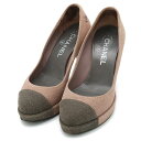 CHANEL シャネル ココマーク パンプス ハイヒール プラットフォーム ラメ グリッター ピンクベージュ グレー #35C 日本サイズ約22.5cm 【中古】