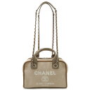 CHANEL シャネル ドーヴィルライン ロゴ ボーリングバッグ 2WAY ハンドバッグ チェーンショルダー ベージュ ブラウン シルバー金具 A92750 【...