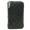 CHANEL シャネル カンボンライン ココマーク ラウンドファスナー 長財布 オーガナイザー レザー エナメル ブラック 黒 ピンク A48660 【中古】