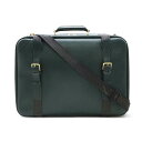 LOUIS VUITTON ルイ ヴィトン タイガ サテライト53 スーツケース トラベルバッグ 旅行カバン 2WAY ショルダーバッグ エピセア グリーン M...