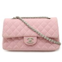 CHANEL シャネル マトラッセ25 ココマーク Wフラップ チェーンショルダーバッグ ハンドバッグ コットンジャージ ピンク シルバー金具 A01112 【...
