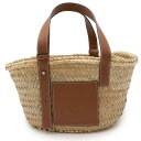LOEWE ロエベ バスケットバッグ スモール ハンドバッグ かごバッグ カゴバッグ パームリーフ レザー ナチュラル タン ブラウン 327.02.S93 【...