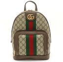 【バッグ】GUCCI グッチ オフィディア GGスプリーム スモール バックパック リュックサック デイパック PVC シェリーライン ベージュ モカブラウン 547965 【中古】