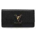 LOUIS VUITTON ルイ ヴィトン ポルトフォイユ カプシーヌ 2つ折り長財布 二つ折り レザー ノワール 黒 ブラック フューシャ ピンク M61248 【中古】