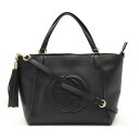 GUCCI グッチ ソーホー インターロッキングG トートバッグ 2WAY ショルダーバッグ フリンジ タッセル レザー ブラック 黒 ゴールド金具 36917...