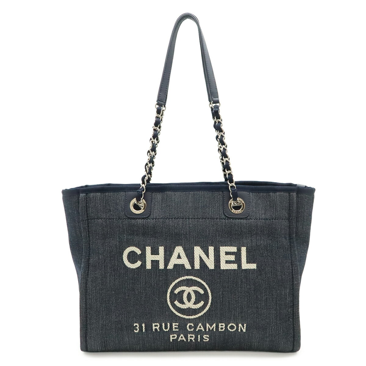 CHANEL シャネル ドーヴィル トートMM ミディアム トートバッグ ショルダーバッグ チェーンショルダー デニム ネイビー 紺 シルバー金具 A67001 【中古】