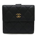 CHANEL シャネル マトラッセ ココマーク 2つ折財布 二つ折り Wホック ダブルホック キャビアスキン レザー 黒 ブラック ゴールド金具 A48980 【中古】