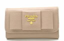 【新品未使用品】PRADA プラダ 6連キーケース リボン SAFFIANO FIOCCO 型押しレザー CAMMEO ピンクベージュ ゴールド金具 1M0222【k】【Blumin/森田質店】【質屋出店】