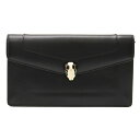 BVLGARI ブルガリ セルペンティ スネーク 蛇 ウォレットポシェット ポーチ 小物入れ レザー ブラック 黒 ピーコックグリーン 36771 【中古】