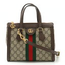 GUCCI グッチ オフィディア GG スモール トートバッグ ハンドバッグ 2WAY ショルダーバッグ PVC レザー カーキベージュ モカブラウン 茶 54...