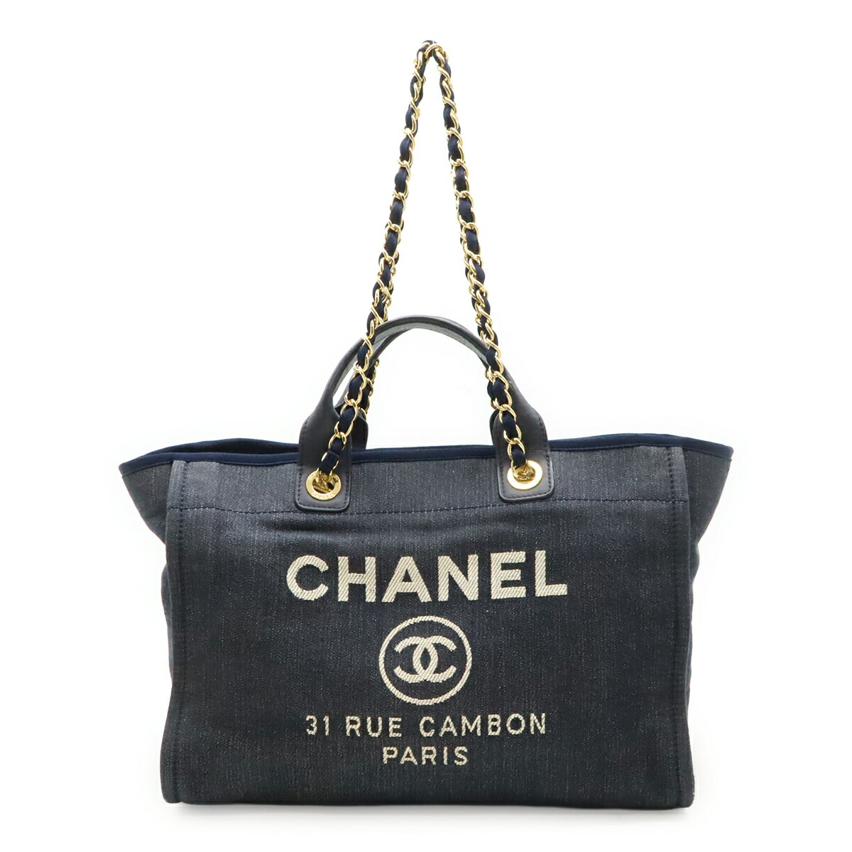 CHANEL - CHANEL シャネル ドーヴィル トートMM ミディアム トートバッグ ショルダーバッグ チェーンショルダー デニム ネイビー 紺 シルバー金具 A67001 【中古】