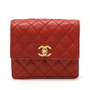 CHANEL シャネル マトラッセ ココマーク ベルトバッグ ボディバッグ ウエストポーチ ミニバッグ レザー レッド 赤 #75 ゴールド金具 【中古】