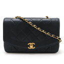 CHANEL シャネル ダイアナ22 マトラッセ ココマーク チェーンショルダーバッグ ラムスキン レザー ダークネイビー 濃紺 ゴールド金具 【中古】