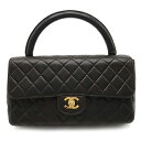 【財布】CHANEL シャネル マトラッセ ハンドバッグ 親子バッグ 親のみ レザー ブラック 黒 ゴールド金具 【中古】