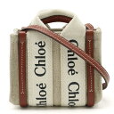 Chloe クロエ Woody ウッディ ミニトートバッグ 2WAY ショルダーバッグ リネンキャンバス レザー ベージュ ブラウン CHC22AP237I2690U 