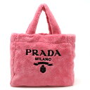 【バッグ】PRADA プラダ SPUGNA トートバッグ ショルダートート ファブリック PETALO ピンク NERO ブラック 黒 国内ブティック購入品 1BG130 【中古】