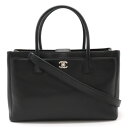 CHANEL シャネル エグゼクティブライン ココマーク トートバッグ 2WAY ショルダーバッグ ブラック 黒 シルバー金具 ポーチ付き A15206 【中古...
