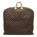 【バッグ】LOUIS VUITTON ルイ ヴィトン モノグラム ウスポルト アビ ガーメントケース スーツカバー ガーメントカバー M23434 【中古】