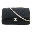 CHANEL シャネル マトラッセ25 ココマーク Wフラップ チェーンショルダーバッグ ハンドバッグ コットンジャージー ブラック 黒 シルバー金具 A011...