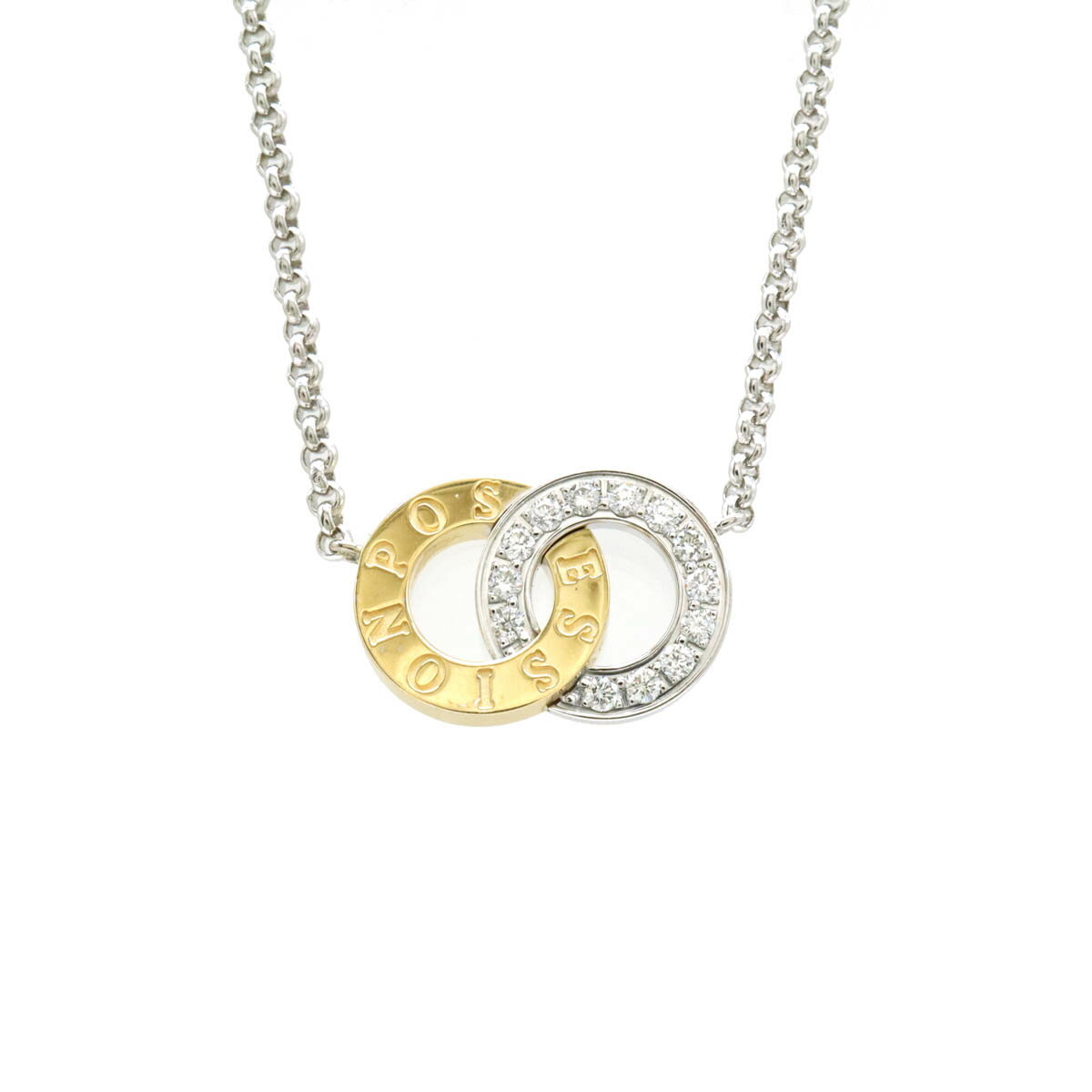 PIAGET ピアジェ Possession ポセション ダイヤ ネックレス ロゴ ラウンド サークル K18WG K18YG ゴールド ダイヤモンド 【中古】