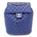 CHANEL シャネル マトラッセ ココマーク リュックサック バックパック チェーンショルダー ラムスキン ブルー 青 シルバー金具 A91121 【中古】