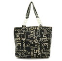 CHANEL シャネル バイシーライン ロゴ トートバッグ ラージトート ショルダーバッグ プラスチックチェーン キャンバス ブラック アイボリー A18303 【中古】