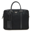 PRADA プラダ ビジネスバッグ ブリーフケース 書類カバン ナイロン レザー NERO ブラック 黒 シルバー金具 ショルダーストラップ欠品 2VE005 ...