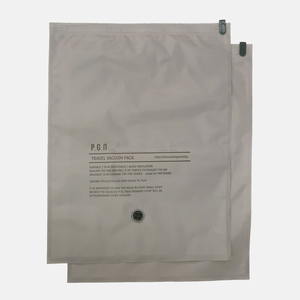 POST GENERAL ポストジェネラル / TRAVEL VACUUM PACK PACK2 LL|トラベルバキュームパック 圧縮袋 旅行用品 パッキング ...