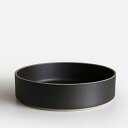 HASAMI PORCELAIN ハサミポーセリン / Bowl φ22cm(Black)/HPB010【あす楽対応】【ボウル/鉢/ブラック/波佐見焼/食器/ギフト】 111147