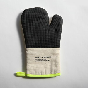 ANAHEIMHOUSEHOLDGOODSSUPPLY/AnaheimOvenGlove(Yellow)