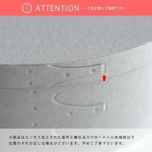 Own./EphShakerBoxsetof3
