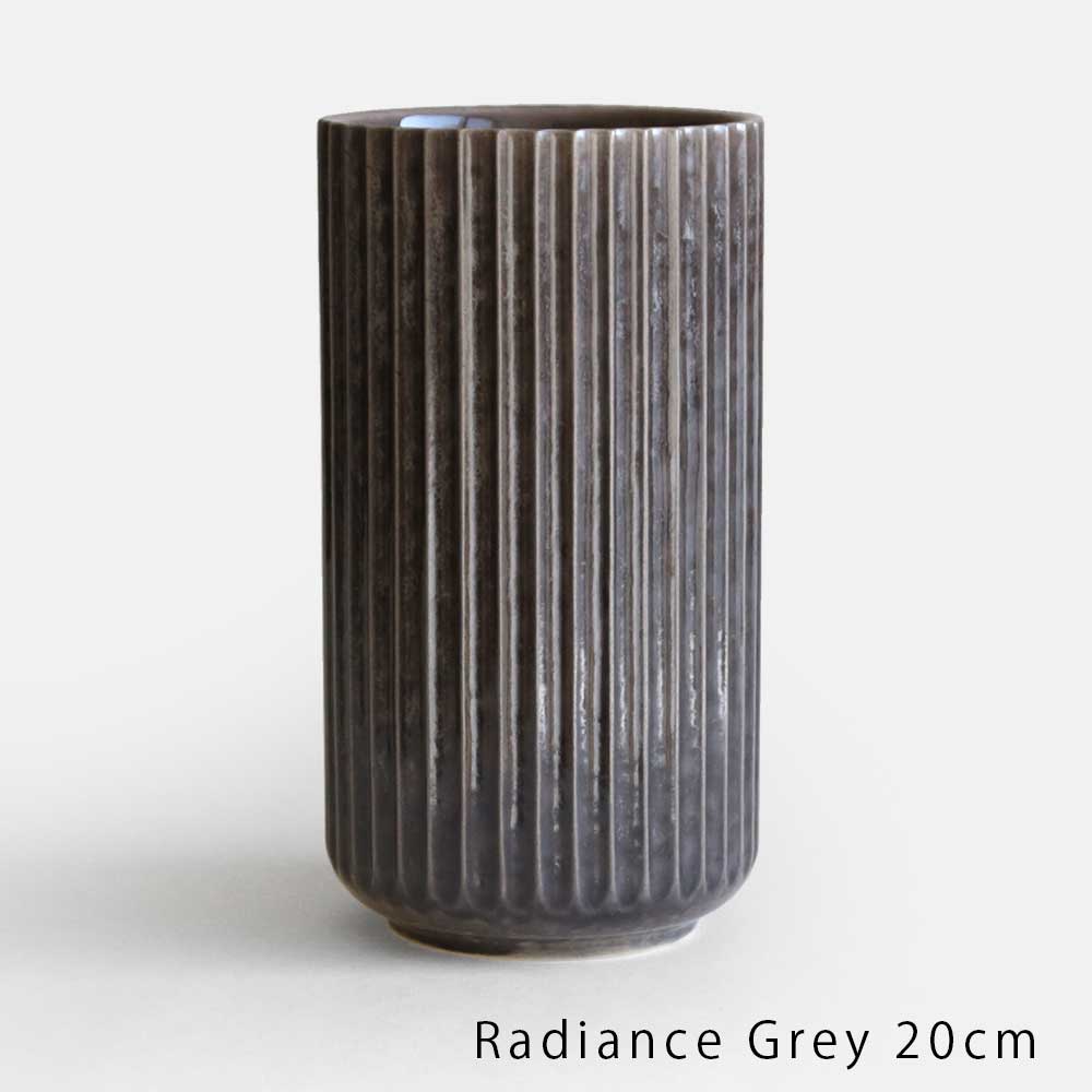 Lyngby Porcelain リュンビューポーセリン / Radiance Vase 20cm(Grey)【磁器/フラワーベース/花瓶/北欧/ラディエンスベース/グレー】 117467