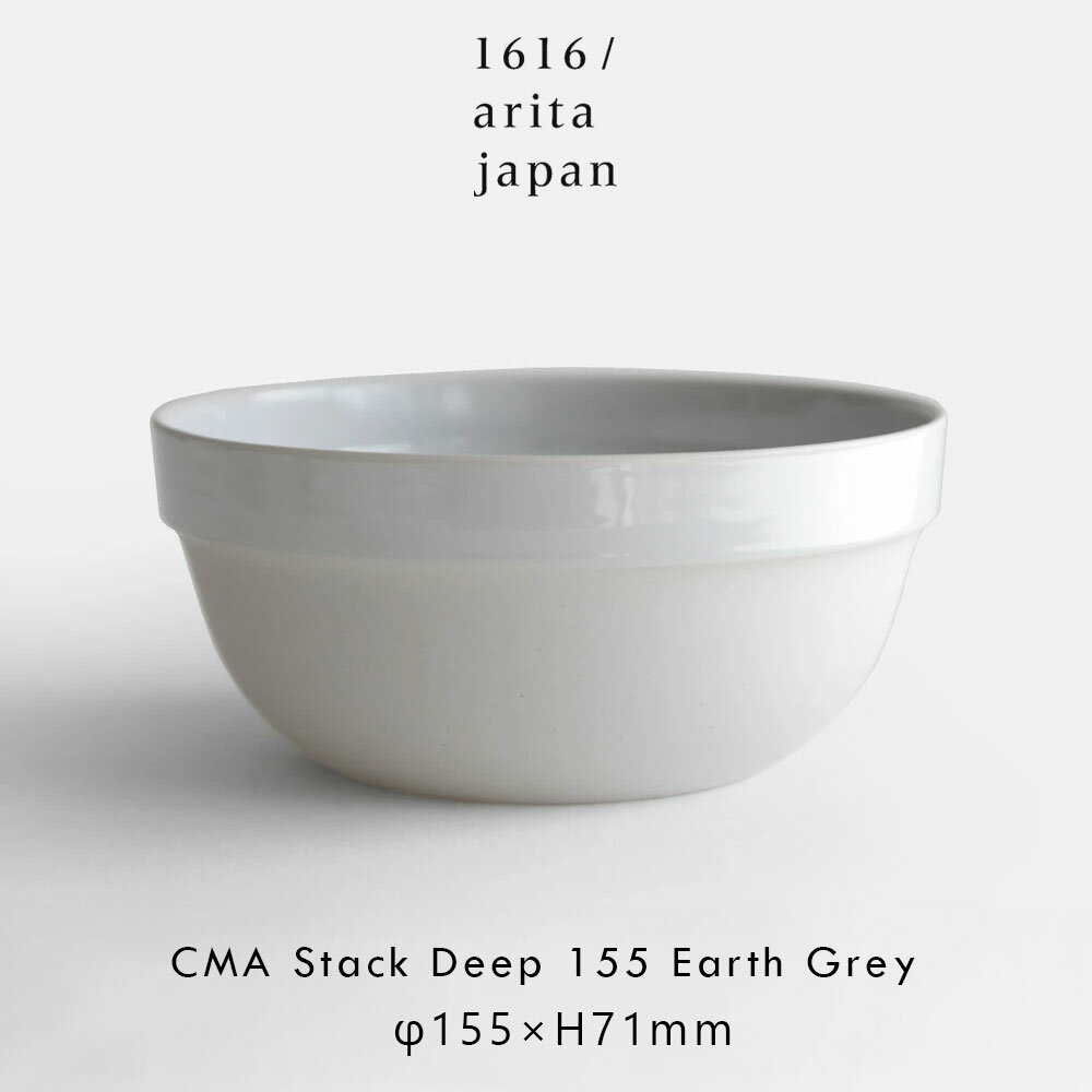1616/arita japan / CMA 