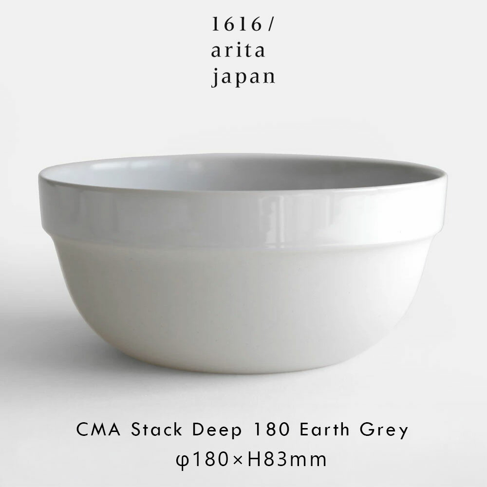 1616/arita japan / CMA 