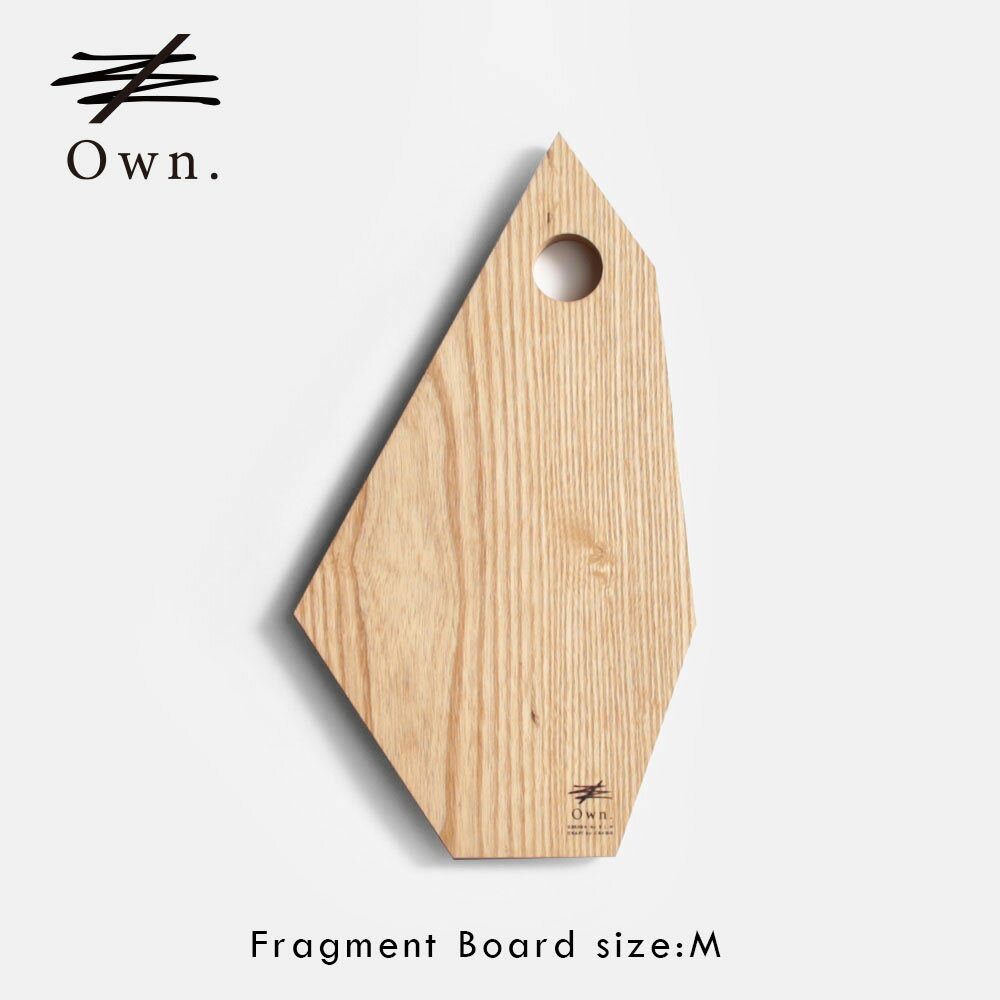 Own. / Fragment Board size:M(White Ash)【オウン/フラグメントボード/ウッドボード/カッティングボード/まな板/B.L.Wオリジナル/ホワイトアッシュ/CRAGG】[117296