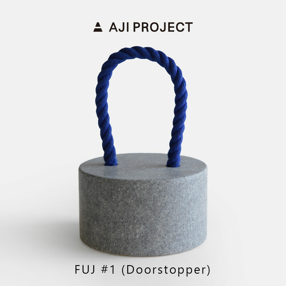 AJI PROJECT[アジプロジェクト] / FUJ #1 (Doorstopper)(Blue)【ソリッド/ドアストッパー/庵治石/自然石/藤城 成貴/Shigeki Fujishiro/ブルー】[117928