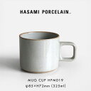 HASAMI PORCELAIN ハサミポーセリン / マグカップ S 330ml HPM019 グロスグレー|MUG CUP 波佐見焼 クリア 食器 電子レンジ 食洗機対応 ギフト プレゼント シンプル 普段使い インテリア|118403