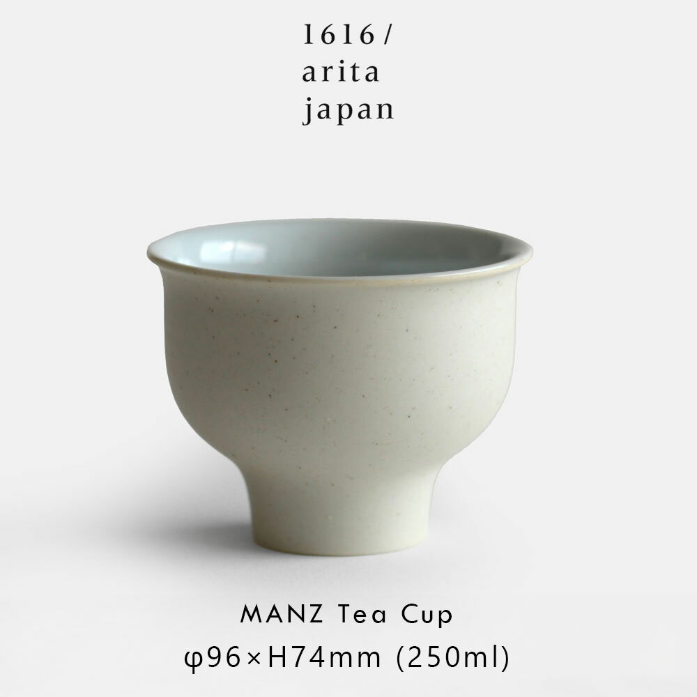 1616/arita japan / MANZ Tea Cup (Natural) | リカードマンツ ティーカップ セシリエマンツ 有田焼き 磁器 コーヒーカップ COFFEE ナチュラル 食器 ギフト プレゼント 結婚祝い 新築祝い シンプル ミニマル スタッキング デザイン インテリア | 118180
