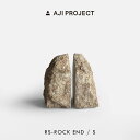 AJI PROJECT アジプロジェクト / RS-ROCK END S (sabi)|ロックエンド ブックエンド 庵治石 自然石 オブジェ インテリア 石材 ...