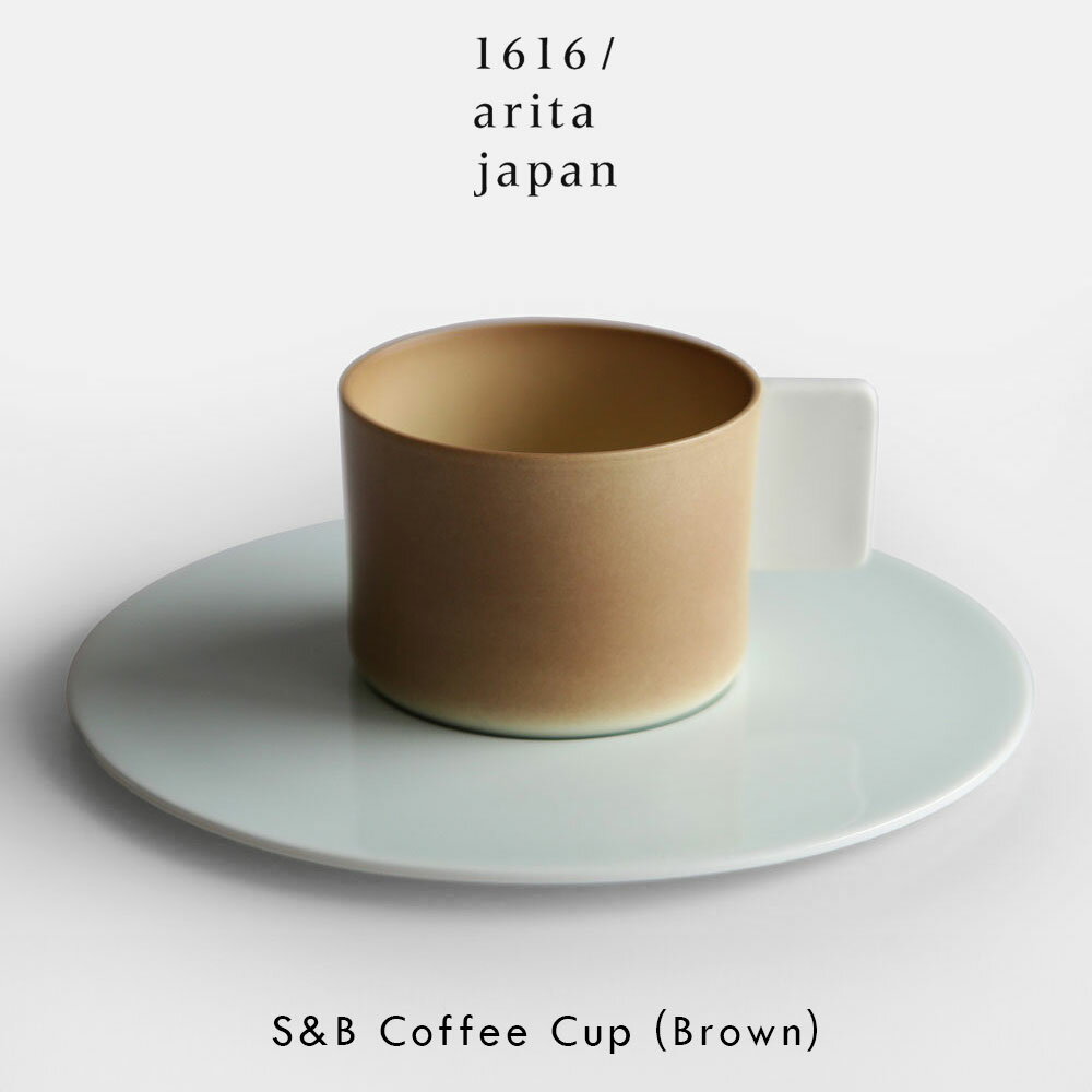 1616/arita japan / SB 