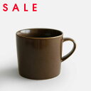 【SALE】Manses Design モンセスデザイン / STUGSUND マグカップ ダークブラウン|在庫処分セール マンセスデザイン 北欧 食器 ステュ...
