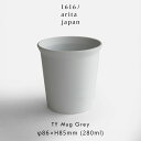 1616/arita japan / TY “Standard” Mug(Plain Gray)【プレーングレー 有田焼 柳原照弘 TYスタンダード マグカップ 食器 磁器 日本製 ギフト プレゼント 電子レンジ対応 食洗器対応 結婚祝い 新築祝い ホテルライク 飲食店 カフェ レストラン】[116390(3)