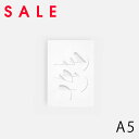 【SALE】MOEBE / ペーパーカットアートワークA5 ハーフムーン&トライアングルズ【メール便可 5点まで】【在庫処分セール/Papercut Artwo...