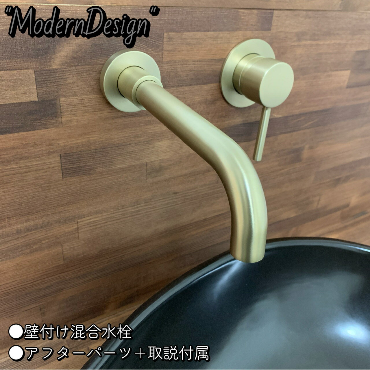 楽天市場】造作洗面台 水栓の通販 楽天市場】造作洗面台 水栓の通販