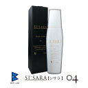 商品説明 広告文責 BM Lab株式会社 054-631-5688 メーカー名、又は販売業者名 BM Lab株式会社 区分 ヘアシャンプー 製造国 日本製SI:SARA(シサラ) 04 - ケイ素系 スキャルプローション エイジングケアの為のヘアケアシリーズ【SI:SARA】04 - 頭皮用化粧水 - スキャルプローション 【ケイ素】配合　エイジングケア 頭皮用化粧水 SCALP LOTION 04 日頃の生活で体内に生まれる悪玉活性酸素は老化を早めてしまいます。悪玉活性酸素の影響により成長周期が短くなると髪は十分に成長できなくなり、ツヤがなくなる・毛が細くなる・薄毛・白髪などの原因にもなり、髪への影響が出てきます。また、ヘアカラーやパーマに使用される過酸化水素に含まれる【ヒドロキシラジカル】という悪玉活性酸素が施術後に除去できず、その蓄積が白髪への原因にもなる事も明らかになりました。そんな活性酸素を除去するヘアケアシリーズ”SI:SARA”が誕生しました。 【ケイ素】配合で老化や白髪を抑制 女性ホルモン様作用【プエラリアミリフィカ】配合 頭皮保湿でお顔もリフトアップ カラーやパーマをしている方 エイジングケアに興味のある方 育毛をしたい方 是非お試しください!! 1