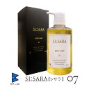 SI:SARA(シサラ) 07 ボディソープ ケイ素系 エイジングケア 500mL(4)