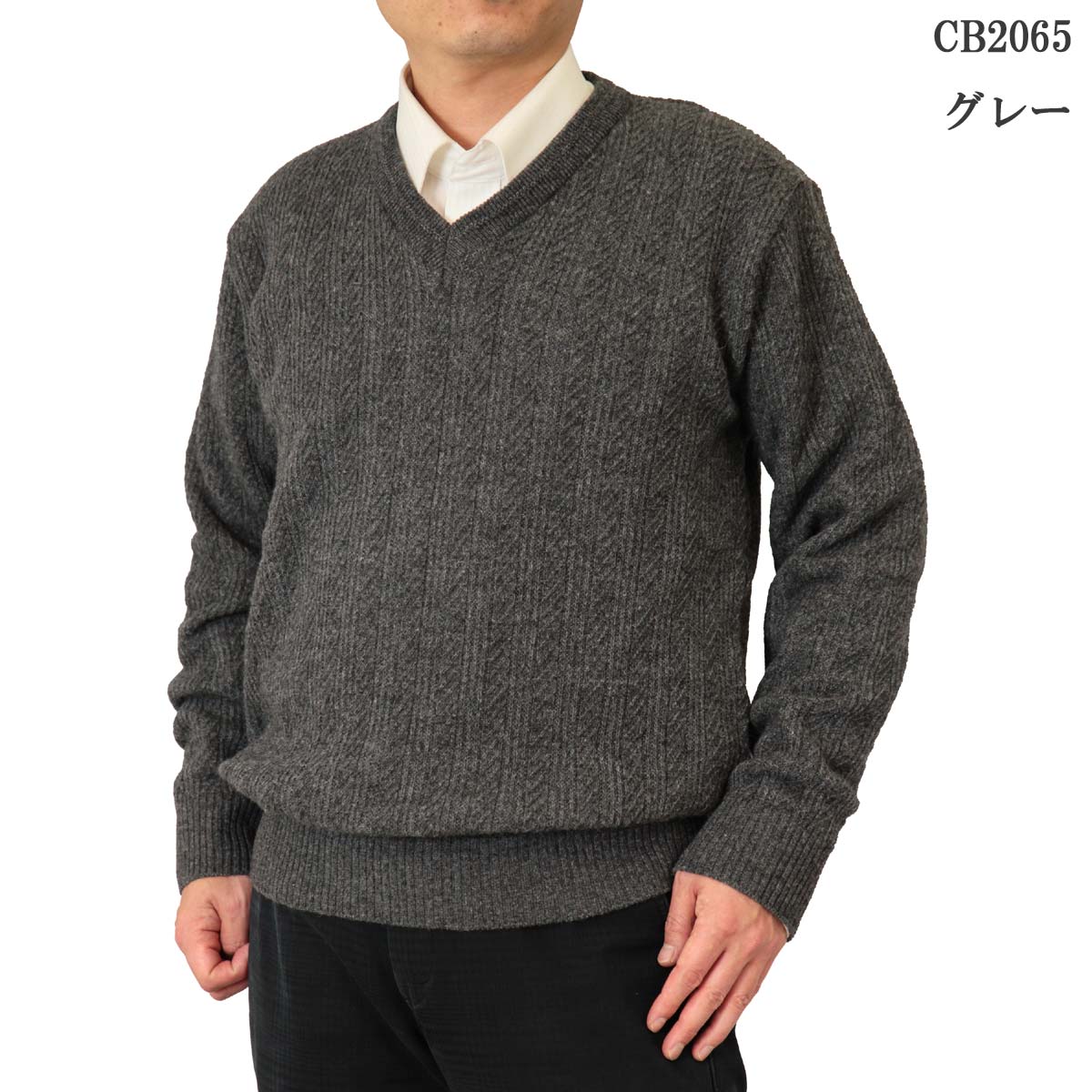 マーク&ロナ グレー Vネックセーター FF30G Vネックセーター(46 グレー系): メンズ｜メーカーズ